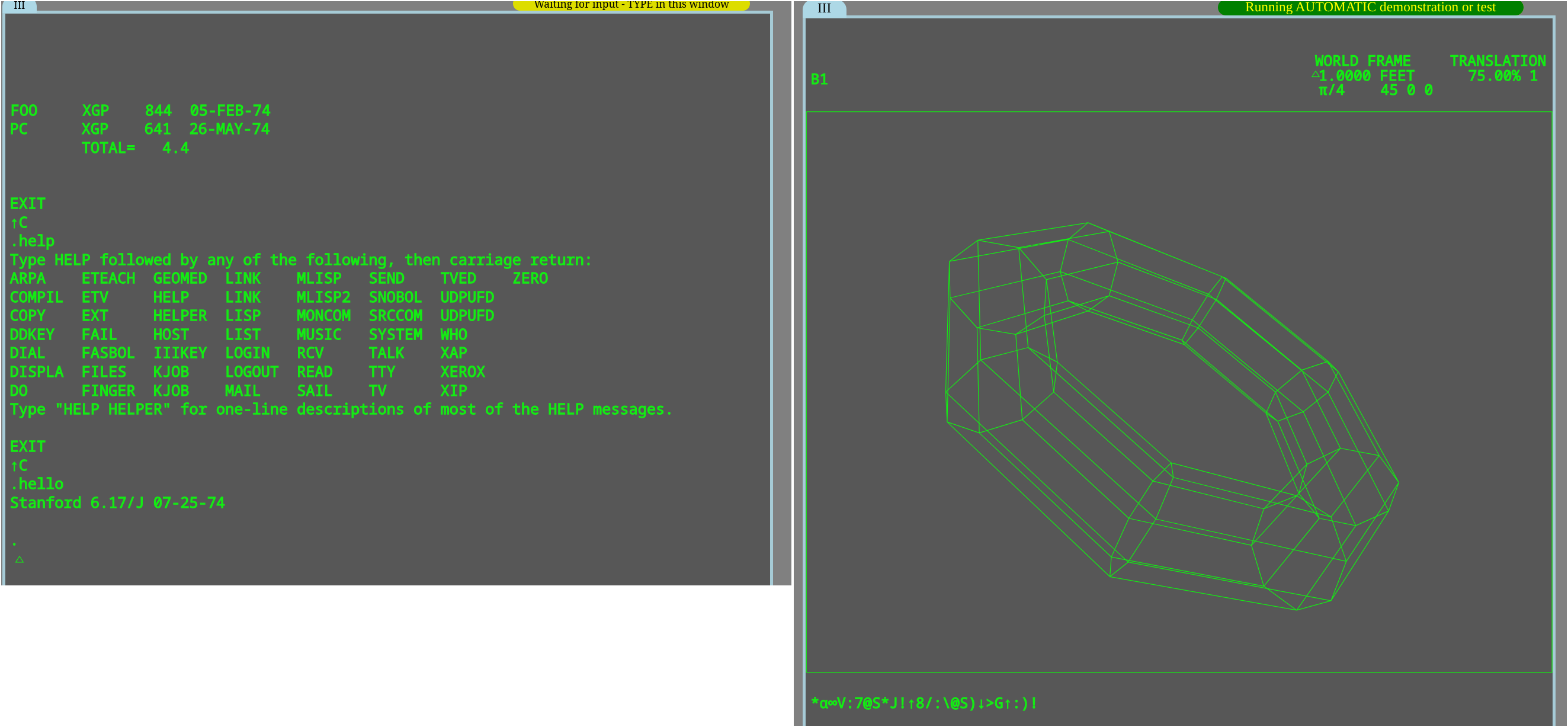 /images/waits/waits-saildart-emu-montage.png